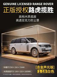汽車模型 合金模型車 大號蘭博基尼車模1/18超級跑車模型合金仿真汽車玩具男孩收藏擺件 歷史價格詳細信息