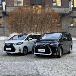 汽車模型 雷克薩斯1/24合金車模聲光回力男孩玩具仿真汽車模型金屬收藏擺件 歷史價格詳細信息
