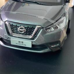 汽車客車喇叭揚聲器蝸牛超響鳴笛喇叭12V越野車金龍海獅防水通用 歷史價格詳細信息