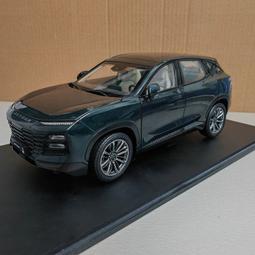 原廠 1:18 奇瑞 瑞虎8 Tiggo 2018款 越野車SUV 合金仿真汽車模型 歷史價格詳細信息