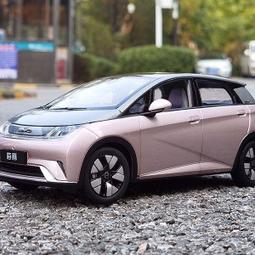 模型車 1:18 原廠 比亞迪 海豚 BYD 2021款純電動版汽車模型合金仿真車模 歷史價格詳細信息