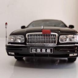 絕版車模~京商KYOSHO 1/43 法拉利 512BB 黃色~前後引擎蓋可開 歷史價格詳細信息