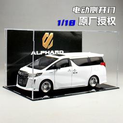 汽車模型 合金模型車 大號蘭博基尼車模1/18超級跑車模型合金仿真汽車玩具男孩收藏擺件 歷史價格詳細信息