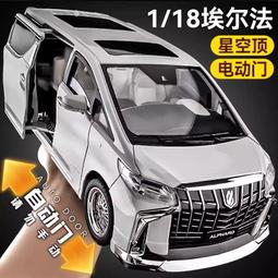 汽車模型 合金模型車 1比18美馳圖悍馬2003 H2 SUV仿真合金汽車模型仿真合金車擺件禮物 歷史價格詳細信息