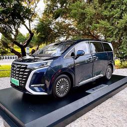 模型車 1:18 原廠 比亞迪 海豚 BYD 2021款純電動版汽車模型合金仿真車模 歷史價格詳細信息