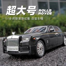 汽車模型 1:18超大號路虎攬勝50周年紀念版汽車模型合金男孩玩具車兒童禮物 歷史價格詳細信息