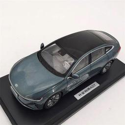 汽車模型 合金模型車 1比18美馳圖悍馬2003 H2 SUV仿真合金汽車模型仿真合金車擺件禮物 歷史價格詳細信息