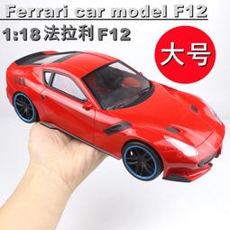 汽車模型 瑪莎拉蒂MC20跑車1:32合金車模聲光回力兒童玩具男孩仿真汽車模型 歷史價格詳細信息