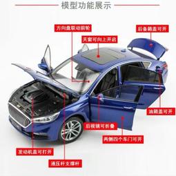 絕版車模~京商KYOSHO 1/43 法拉利 512BB 黃色~前後引擎蓋可開 歷史價格詳細信息