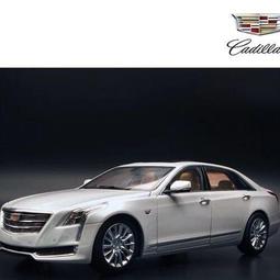 絕版車模~京商KYOSHO 1/43 法拉利 512BB 黃色~前後引擎蓋可開 歷史價格詳細信息