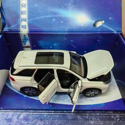 絕版書【 模型藝術 嗜好 2 本】 戰鬥機 / 武器 / 軍用機 / 日文書 歷史價格詳細信息