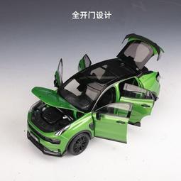 汽車模型 1:18合金車仿真收藏迷你庫珀mini Cooper汽車模型擺件送禮送男友 歷史價格詳細信息