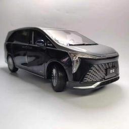 1:18汽車模型 亞克力防塵罩展示盒 Autoart CMC BBR模型收藏專用 歷史價格詳細信息