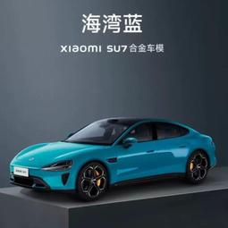 手辦仿真賽博朋克蘭博基尼兼容樂高積木拼裝遙控車兒童成年禮物玩具 歷史價格詳細信息