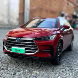 1:18原廠汽車模型仿真合金 東風2014款 產新軒逸擺件 歷史價格詳細信息