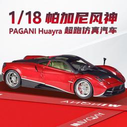 18款 超可愛芝麻街維尼熊立體卡通嬰兒襪子男女童睡襪嬰幼童純棉中長襪 歷史價格詳細信息