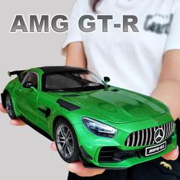 汽車模型 路特斯Emira仿真合金汽車模型Lotus蓮花兒童男孩跑車玩具收藏擺件 歷史價格詳細信息