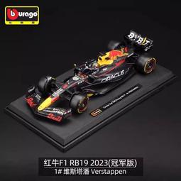 汽車模型 合金模型車 大號蘭博基尼車模1/18超級跑車模型合金仿真汽車玩具男孩收藏擺件 歷史價格詳細信息