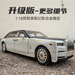 汽車模型 合金模型車 DMH 1:64 拉法 馬王 敞篷  淺冰藍 限量版 樹脂 汽車模型收藏擺件 歷史價格詳細信息