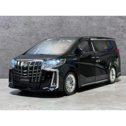 【Toyota Alphard(二代)．Granvia 專用】美國SilBlade複合式超撥水矽膠雨刷 歷史價格詳細信息