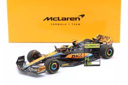 【現貨特價】1:18 Minichamps Porsche 911 Turbo S 992 2020 藍色 ※限量※ 歷史價格詳細信息