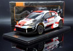 ixo 1:18  2010 Derbi RS 125 R Marc Marquez(minichamps) 歷史價格詳細信息