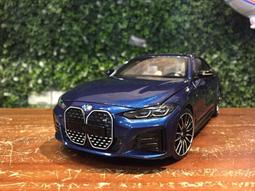 1/18 Minichamps BMW R32 1923 Motorcycle 2 Seater Black 歷史價格詳細信息