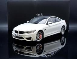 【MASH-2館】現貨瘋狂價 Parragon 1/18 Audi R8 LMS #29 24h 紐柏林 2017冠軍 歷史價格詳細信息