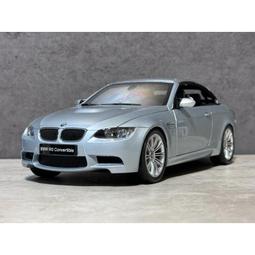 KYOSHO 1/12 Ferrari ENZO 紅色 恩佐法拉利 全金屬可開高CP值模型車 歷史價格詳細信息