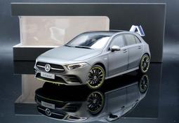 【MASH-2館】原廠出清現貨特價 Autoart 1/18 McLaren 570S  white 76041 歷史價格詳細信息