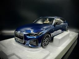 【收藏模人】Minichamps F1 Minardi PS03 J.Verstappen 2003 1:18 1/18 歷史價格詳細信息