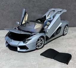 Autoart 1/18。Lamborghini LP700-4。柑頂。原盒 歷史價格詳細信息