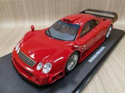 CLK 健生 益生菌(粉劑) 3gX30包/盒 歷史價格詳細信息