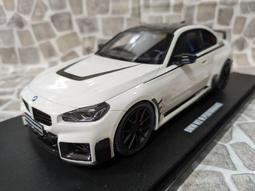 BMW M Performance 絨毛地墊 腳踏墊 踏墊F25 F20 G22 F36 F10 G26 E90 G20满599免運 歷史價格詳細信息