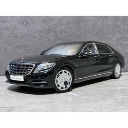 Almost Real 圣誕《街道》漫畫主題套裝 梅賽德斯-AMG GTR車模型 歷史價格詳細信息