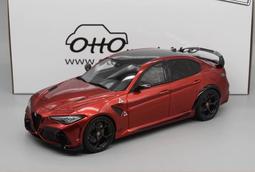 GTAm 1:43 BBR 阿爾法羅密歐 朱麗葉 Alfa Romeo Giulia 樹脂車模 歷史價格詳細信息
