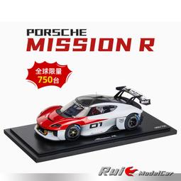 原廠模型車 1:18 原廠 德國寶沃 寶沃汽車 BORGWARD BX7車模 合金汽車模型 歷史價格詳細信息