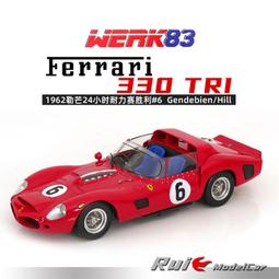 原廠模型車 1:24世紀龍一汽解放CA141運輸工程卡車高欄解放141載貨車汽車模型 歷史價格詳細信息