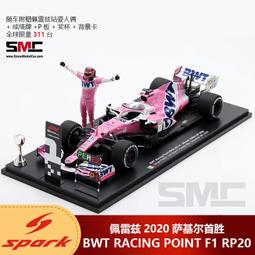 原廠1:18 2020款全新長安逸動 PLUS 仿真合金汽車模型擺件禮品 歷史價格詳細信息