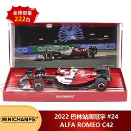 阿爾法迷彩運動內衣美背速幹高強度訓練跑步防震健身文胸 歷史價格詳細信息