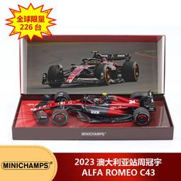 阿爾法迷彩運動內衣美背速幹高強度訓練跑步防震健身文胸 歷史價格詳細信息