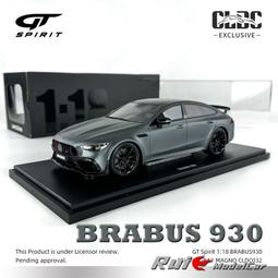 原廠模型車 1:18 汽車模型 樹脂 人偶 速度與激情 保羅 沃克 手辦 場景道具 歷史價格詳細信息