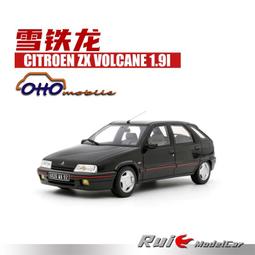 ZX-1智能調節頭梁HiFi重低音遊戲手機電腦通用運動頭戴式耳機 歷史價格詳細信息