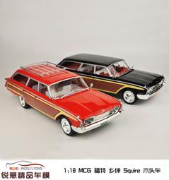 原廠模型車 福田原廠1:36歐曼EST-A集裝箱油罐車運輸集卡EST卡車模型油品貨柜 歷史價格詳細信息