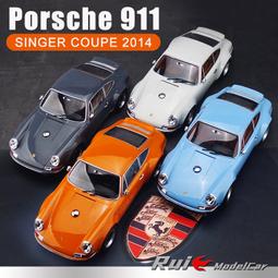 汽車模型 911卡雷拉跑車模型仿真合金車模兒童玩具車男孩汽車模型擺件收藏 歷史價格詳細信息