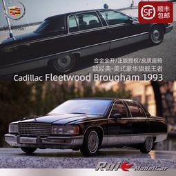 伍德合金粉末72°低溫焊金材料納米級粉末鉛錫鉍金屬填充料科研 歷史價格詳細信息