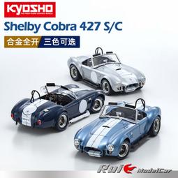 原廠模型車 京商原廠 1:18 寶馬5系 BMW 5 Series Li 新款 加長版 合金汽車模 歷史價格詳細信息