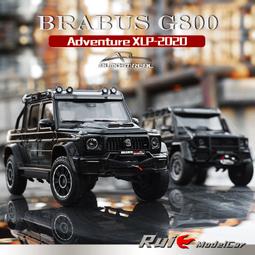 原廠1:18 2020款全新長安逸動 PLUS 仿真合金汽車模型擺件禮品 歷史價格詳細信息