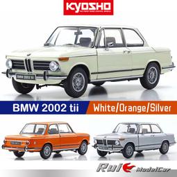 原廠模型車 京商原廠 1:18 寶馬5系 BMW 5 Series Li 新款 加長版 合金汽車模 歷史價格詳細信息