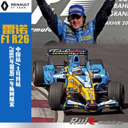 1:18 雷諾車隊 R202 F1賽車 Jarno Trulli 楚里 R202 Renault F1 Team 歷史價格詳細信息